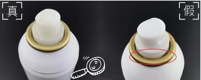 歐緹麗噴霧真假鑒定對(duì)比圖片 歐緹麗噴霧真假鑒定對(duì)比圖片