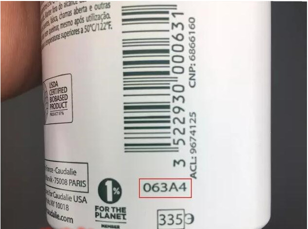 歐緹麗噴霧真假鑒定對(duì)比圖片 歐緹麗噴霧真假鑒定對(duì)比圖片