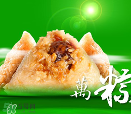 紅豆粽子怎么包？紅豆粽子的包法圖解