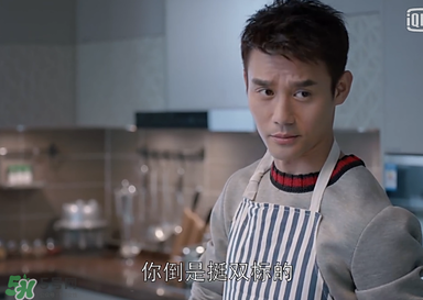 雙標是什么意思？雙標有什么含義？