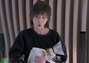 雙標是什么意思？雙標有什么含義？