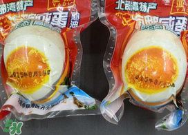 真空包裝的咸鴨蛋是熟的嗎？可以直接吃嗎？