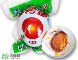 真空包裝咸鴨蛋能放多久？真空包裝咸鴨蛋保質(zhì)期