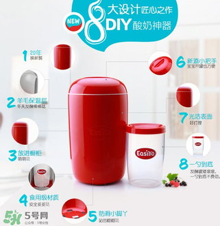 易極優(yōu)酸奶機(jī)是騙局嗎？易極優(yōu)酸奶機(jī)的原理