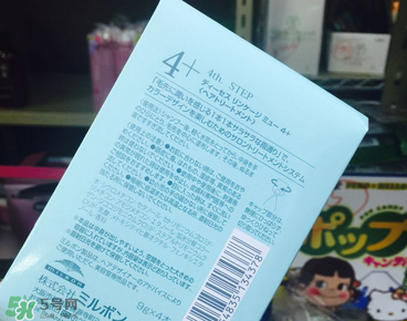 前男友發(fā)膜大概多少錢？前男友發(fā)膜價格