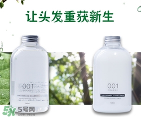 明治玉肌洗發(fā)水多少錢？明治玉肌洗發(fā)水價格