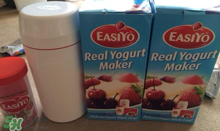 易極優(yōu)酸奶機(jī)可以用牛奶來(lái)做酸奶嗎？易極優(yōu)酸奶機(jī)牛奶能做嗎？