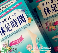 休足時間多少錢？休足時間日本價格