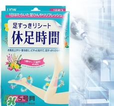 休足時間多少錢？休足時間日本價格