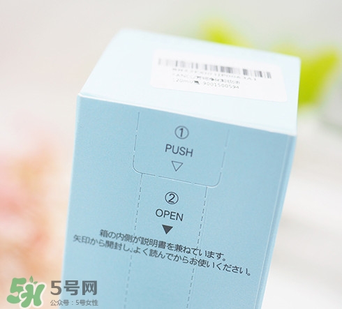 fancl卸妝油好用嗎 fancl卸妝油怎么樣 fancl卸妝油好用嗎 fancl卸妝油怎么樣