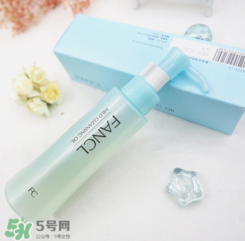 fancl卸妝油好用嗎 fancl卸妝油怎么樣 fancl卸妝油好用嗎 fancl卸妝油怎么樣