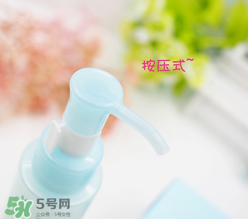 fancl卸妝油好用嗎 fancl卸妝油怎么樣 fancl卸妝油好用嗎 fancl卸妝油怎么樣