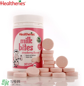 賀壽利Healtheries奶片怎么樣？ 賀壽利Healtheries奶片好不好？