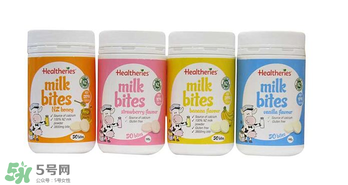 賀壽利Healtheries奶片怎么樣？ 賀壽利Healtheries奶片好不好？