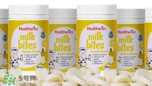 賀壽利Healtheries奶片一天吃幾個(gè)？賀壽利Healtheries奶片吃法用量
