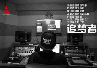 kissfunk是什么牌子？kissfunk是什么檔次？