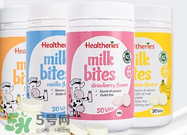 賀壽利奶片能補(bǔ)鈣嗎？賀壽利奶片含鈣量多少？