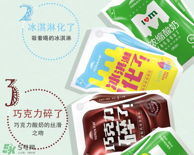 天潤酸奶孕婦能喝嗎？孕婦能喝天潤酸奶嗎？