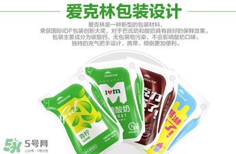 天潤酸奶多少錢一箱？天潤酸奶多少錢一袋？