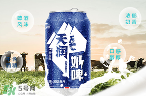 天潤奶啤多少錢一瓶？天潤奶啤價(jià)格