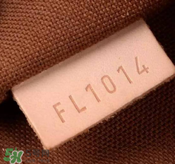 lv拉桿箱怎么看真假？lv行李箱真假辨別