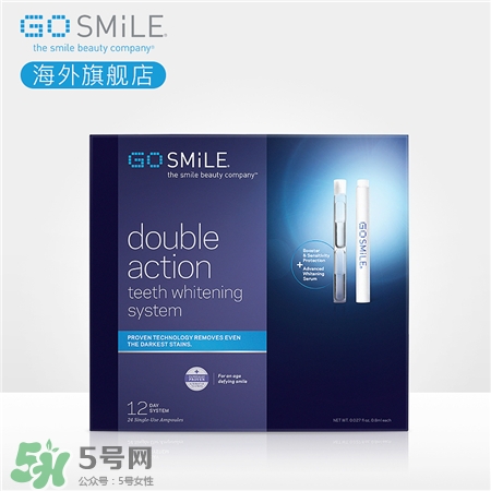 gosmile牙齒美白劑怎么用?gosmile牙齒美白劑用法 gosmile牙齒美白劑怎么用?gosmile牙齒美白劑用法