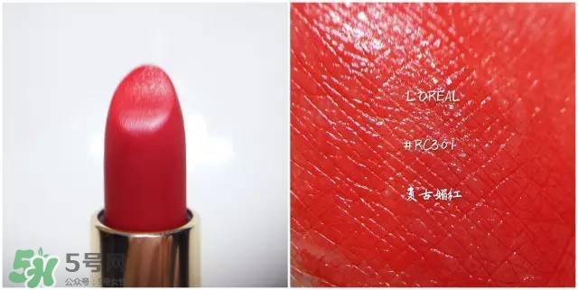 歐萊雅口紅色號_歐萊雅口紅試色圖 歐萊雅口紅色號_歐萊雅口紅試色圖