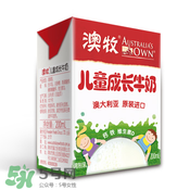 澳牧Australia's Own兒童牛奶好不好？澳牧牛奶怎么樣？