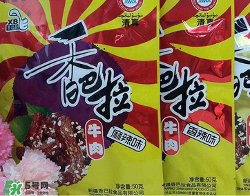 香巴拉牛肉干好吃嗎？香巴拉牛肉干好不好吃？