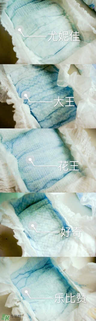 花王紙尿褲有幾個版本 花王紙尿褲的版本區(qū)別 花王紙尿褲有幾個版本 花王紙尿褲的版本區(qū)別