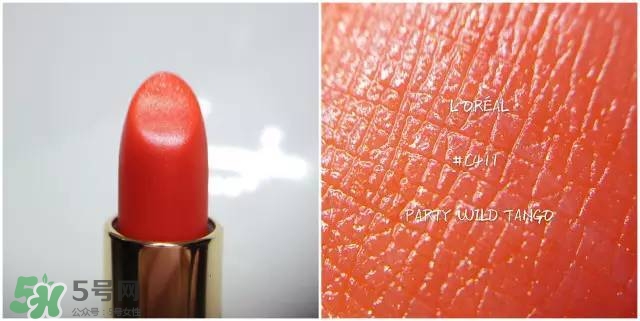 歐萊雅口紅色號_歐萊雅口紅試色圖 歐萊雅口紅色號_歐萊雅口紅試色圖