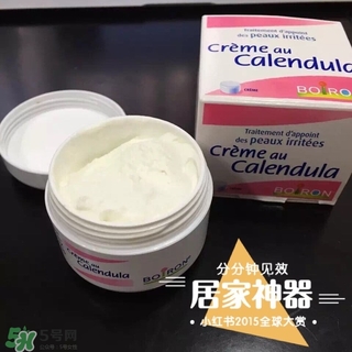 boiron寶寶金盞花面霜有激素嗎 版本質地和氣味為什么不同 boiron寶寶金盞花面霜有激素嗎 版本質地和氣味為什么不同