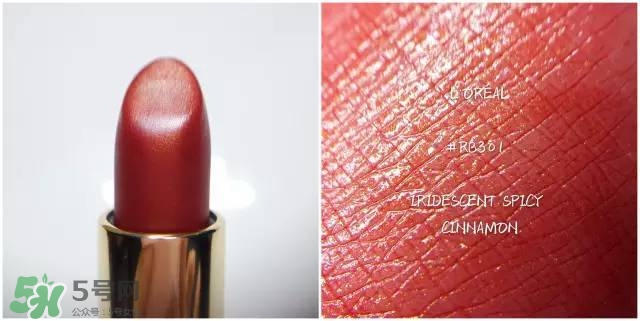 歐萊雅口紅色號_歐萊雅口紅試色圖 歐萊雅口紅色號_歐萊雅口紅試色圖