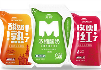 天潤(rùn)酸奶孕婦能喝嗎？孕婦能喝天潤(rùn)酸奶嗎？