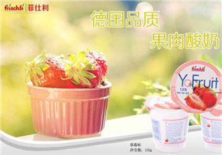 菲仕利真是德國(guó)進(jìn)口的嗎？菲仕利是哪個(gè)國(guó)家的品牌？