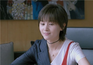 雙標(biāo)是什么意思？雙標(biāo)有什么含義？