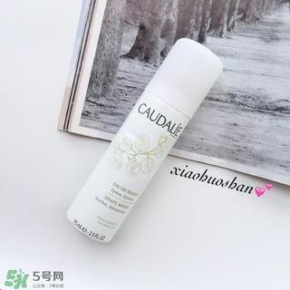 歐緹麗葡萄籽噴霧多少錢?歐緹麗葡萄籽噴霧專柜價(jià)格 歐緹麗葡萄籽噴霧多少錢?歐緹麗葡萄籽噴霧專柜價(jià)格