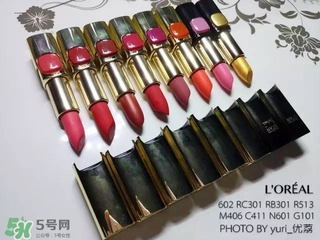 歐萊雅口紅色號_歐萊雅口紅試色圖 歐萊雅口紅色號_歐萊雅口紅試色圖