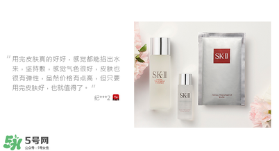 前男友面膜使用方法 前男友面膜怎么用？