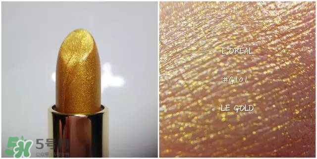 歐萊雅口紅色號_歐萊雅口紅試色圖 歐萊雅口紅色號_歐萊雅口紅試色圖