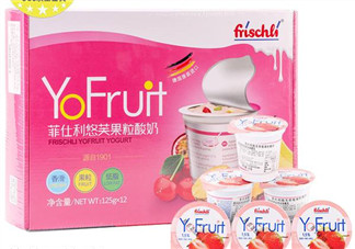 菲仕利酸奶孩子能吃嗎？菲仕利酸奶適不適合孩子？