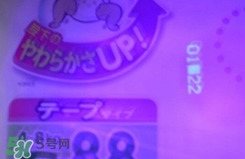 花王紙尿褲有幾個版本 花王紙尿褲的版本區(qū)別 花王紙尿褲有幾個版本 花王紙尿褲的版本區(qū)別