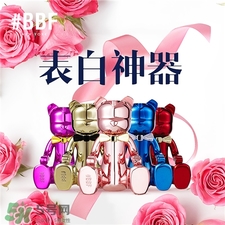 bbf小熊香水多少錢?bbf小熊香水價(jià)格 bbf小熊香水多少錢?bbf小熊香水價(jià)格