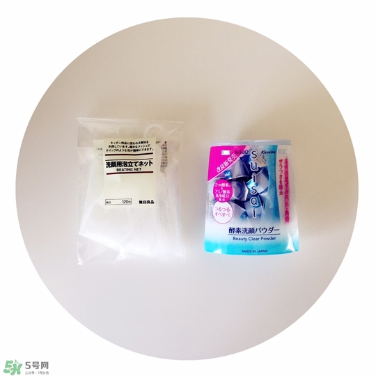 出國旅游帶什么護膚品好 出國旅游帶什么化妝品好 出國旅游帶什么護膚品好 出國旅游帶什么化妝品好