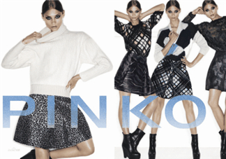 pinko是什么牌子？pinko是什么檔次？