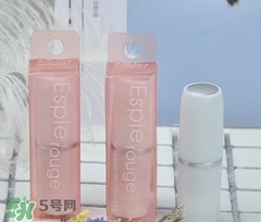 ES蘆薈維他命E潤唇膏怎么樣？espie rouge唇膏好用嗎