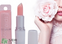 espie rouge是什么牌子？espie唇膏是什么牌子哪個(gè)國(guó)家的