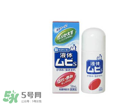 小林制藥腳氣膏好用嗎？小林制藥腳氣膏怎么樣？