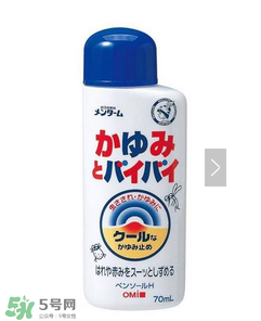 小林制藥腳氣膏好用嗎？小林制藥腳氣膏怎么樣？