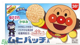 小林制藥腳氣膏好用嗎？小林制藥腳氣膏怎么樣？